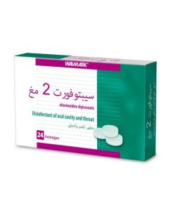 سيبتوفورت نعناع
