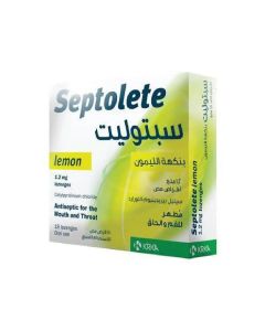 استحلاب سبتوليت ليمون 18 قرص استحلاب