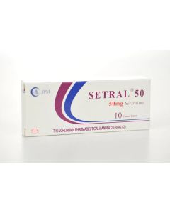 سيترال50 ملج 10 أقراص