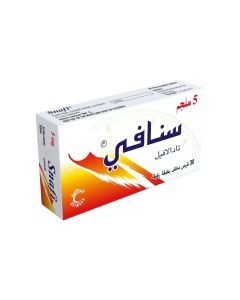 أقراص سنافي 5 ملجم 30 قرص