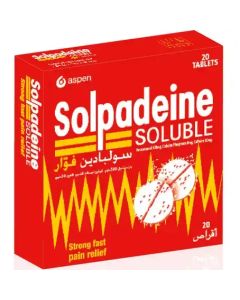 سولبادين فوار 20 قرص