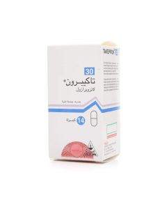 تاكيبرون 30 ملغم , 14 قرص