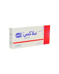 تيلاكس 2 مجم 30 قرص