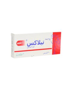تيلاكس 4 مجم 30 قرص