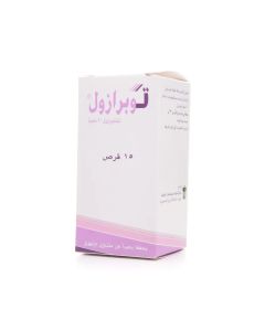 أقراص توبرازول د 20 ملجم , 30 ملجم 15 قرص