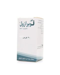 أقراص توبرازول د 40 ملجم , 30 ملجم 30 قرص