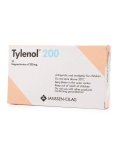 أقماع تايلينول 200 ملجم 10 قمع