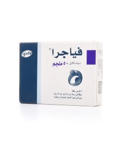 أقراص فياجرا 50 ملجم مغلفة 4 قرص
