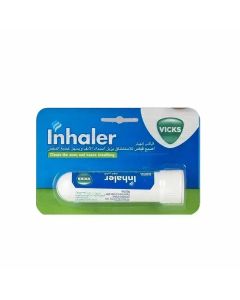 جهاز استنشاق الفكس 1 مل