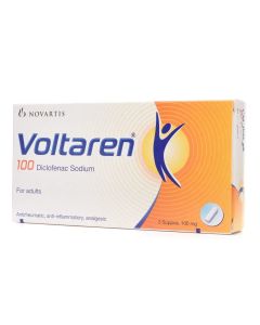 أقماع فولتارين 100 ملجم 5 قطع