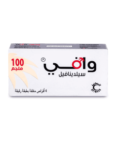 297-212-14 - وافي 100 ملجم 4 اقراص