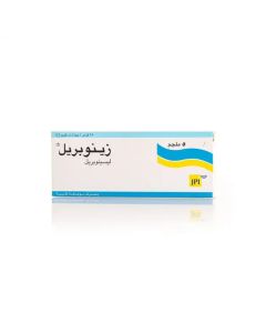 زينوبريل 5 مجم 28 قرص