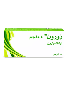 زورون 4 ملجم 10 اقراص