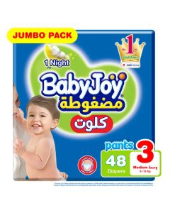 حفاضات بيبي جوي كلوت مقاس 3 وسط من 6-12 كم عبوة جامبو 48 حفاضة