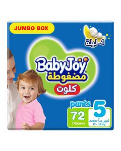 BabyJoy Compressed Culottes, Size 5, Pack of 72 Diapers