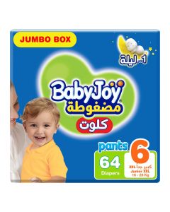 بيبي جوي كلوت مضغوطة مقاس 6 عبوة 64 حفاضة