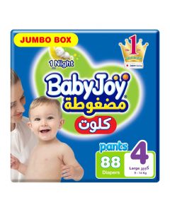 BabyJoy Compressed Culottes, Size 4, Pack of 88 Diapers