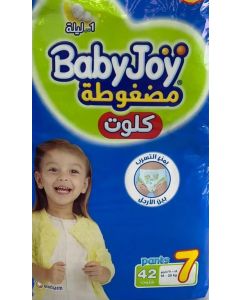 بيبي جوي كلوت مضغوطة مقاس (7) عبوة 42 حفاضة