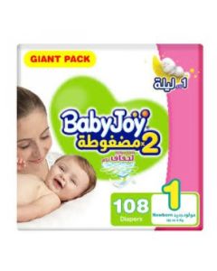 Baby Joy Size 1 Newborn Savings Pack 108 Diapers