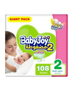 BabyJoy Size 2 Savings Pack 108 Diapers
