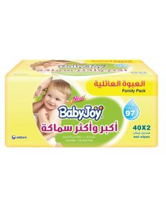 مناديل بيبي جوي المبللة أكبر و أكثر سماكة 80 منديل