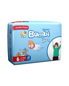 بامبي جامبو اكسترا لارج
