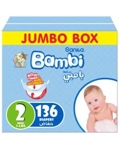 حفائض بامبي صغير جامبو بوكس 136 حفاض