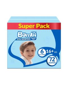 بامبي سوبر كبير 2 اكس 72 بوكس