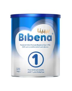 بيبينا ، حليب أطفال المرحلة 1، من 0-6 أشهر 900 غ