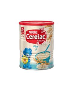 سيريلاك أرز