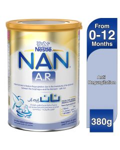 حليب نان ايه آر