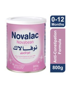 نوفالاك نوفابين حليب لحالات الإمساك 800 جم