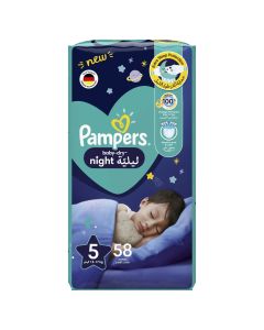 بامبرز بيبي-دراي ليليّة، مقاس 5، 12-17 كغ، 58 حفاض