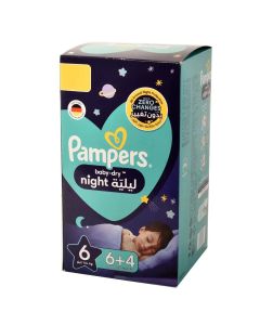 بامبرز ليلي مقاس (6) صندوق 6+4 حفاضة