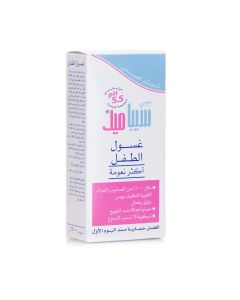 غسول سيباميد الأطفال فائق النعومة 200 مل