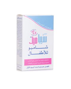 شامبو سيباميد للأطفال 250 مل