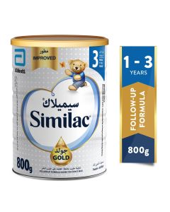 سيميلاك جولد 3 حليب