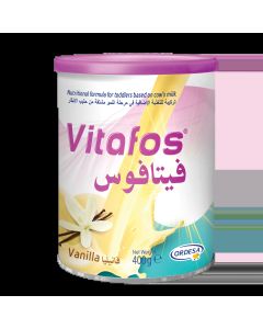 حليب اورديسا فيتافوس جونيور بودرة 400 جم