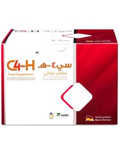 C4-H كولاجين 25 مل