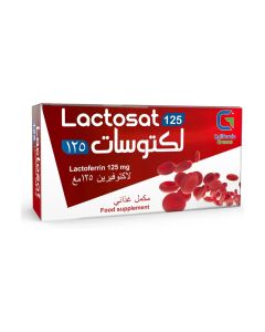 لكتوسات 125 كبسول