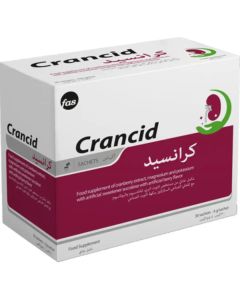 كرانسيد