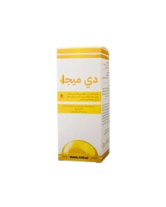 دي ميجا 240 مل