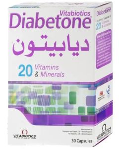 مقبض طويل 10+10 من مواجهات دوركو 2 بولي باغ TG711NV-20MP