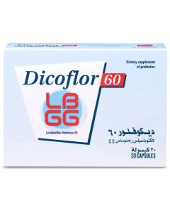 ديكوفلور 60