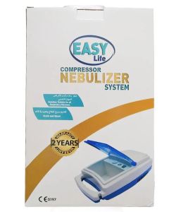 نظام جهاز البخار المضغوط إيزي لايف CN-01WA