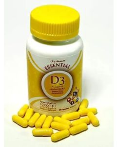 فيتامين د3