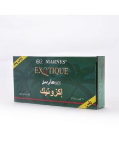 كبسولات اكزوتيك بلس 30 كبسولة