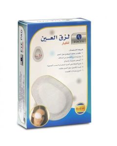 وسادة عيون للكبار 10 قطع A-2 0039-7863
