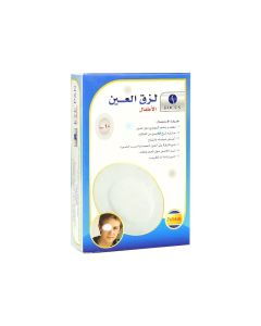 لصاقات عيون للأطفال 12 قطعة