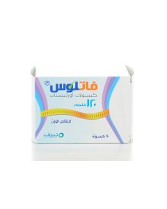 فاتلوس